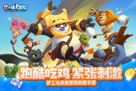 毛剑卿:让C罗礼貌性地走一下大家也能理解,直接取消比赛欠妥