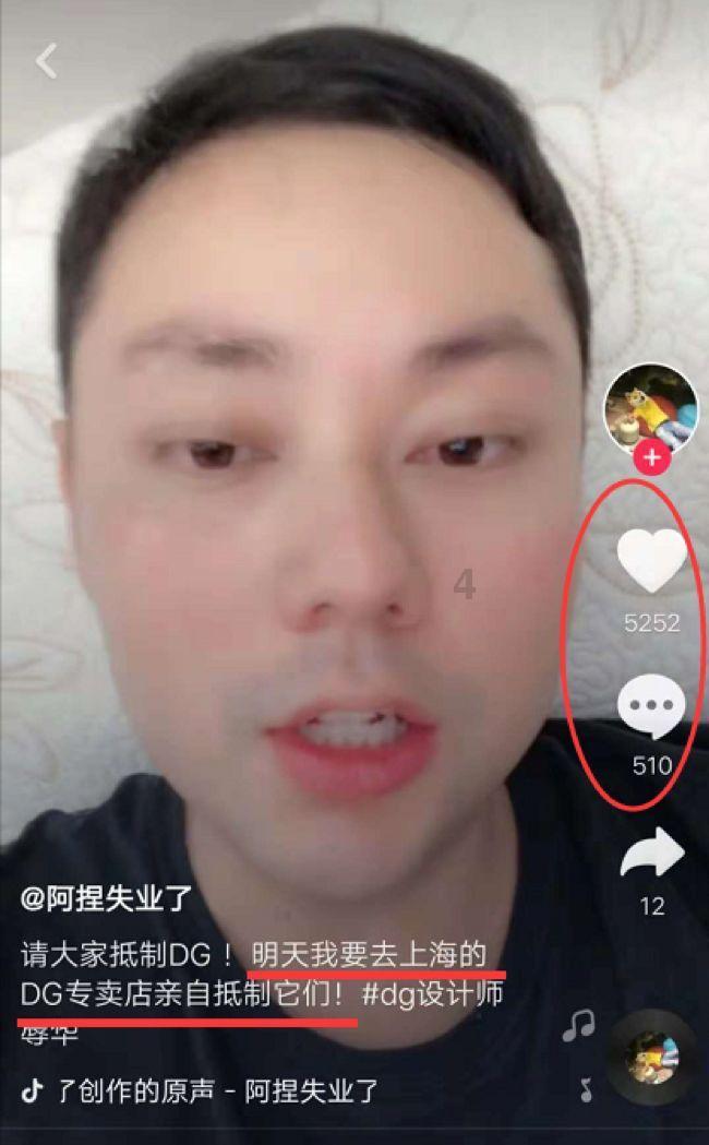 勇士防御战2