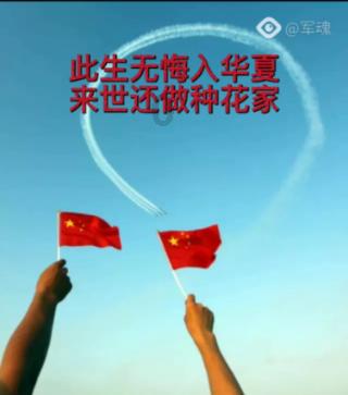 卡通卡车拼拼看