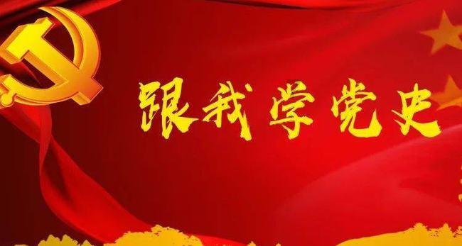 电燃灶(电焰灶电火灶)是要取代电磁炉和燃气灶的吗？