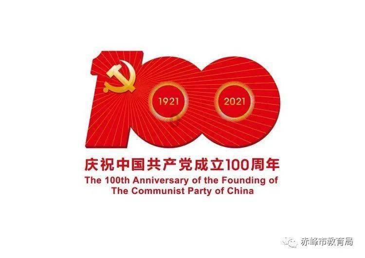 蒙牛乳业获贝莱德增持约219.99万股 每股作价约17.56港元