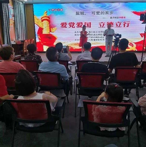 25万元保住了！警方及时劝阻被假“公检法”诈骗的老人