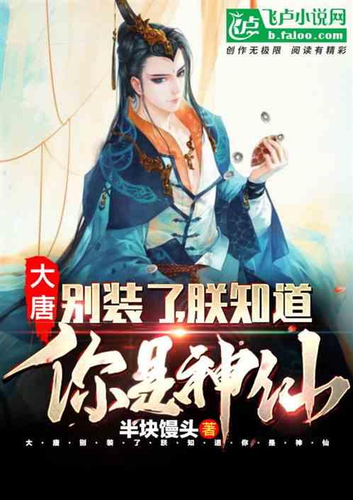 星际争霸2